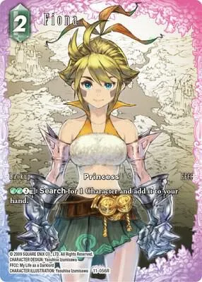 Fiona - Full Art