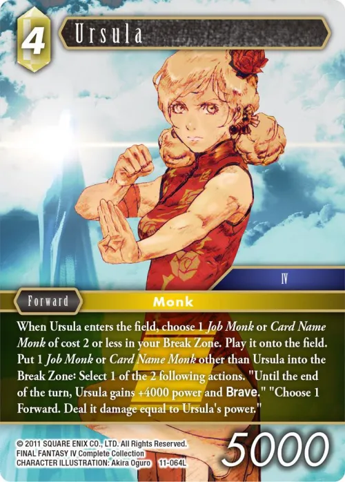 Ursula - Foil
