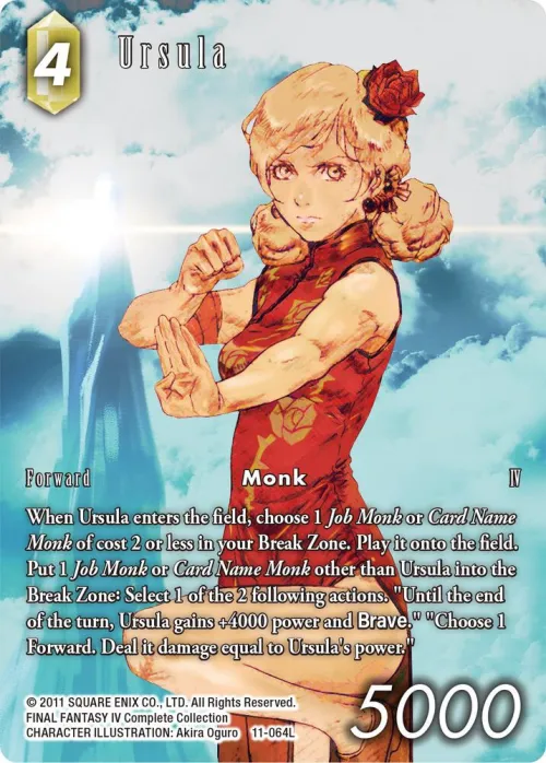 Ursula - Full Art
