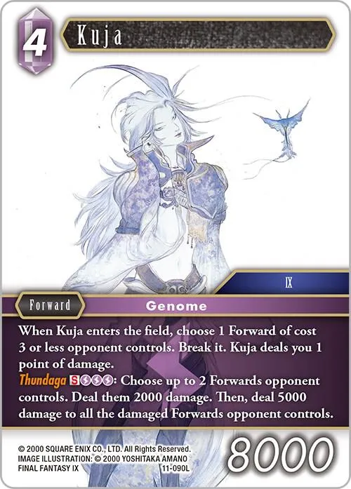 Kuja - Foil
