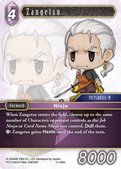 Zangetsu - Foil