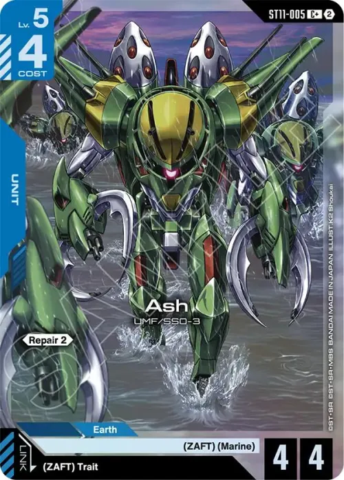 Ash - C Plus