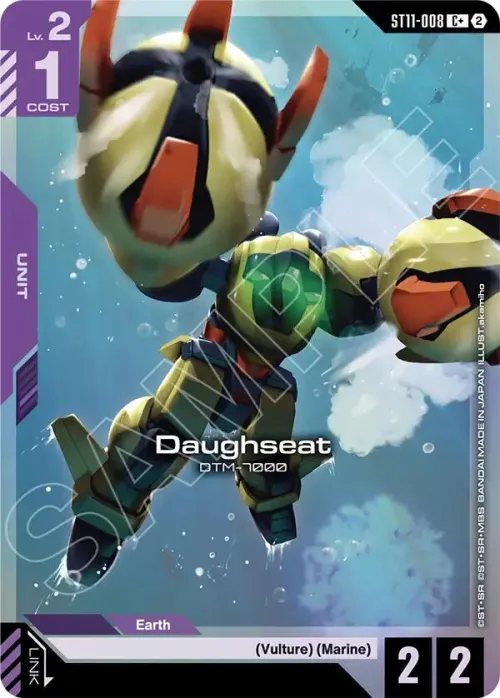 Daughseat - C Plus