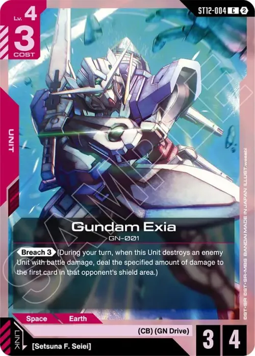 Unicorn Gundam 02 Banshee - Holo