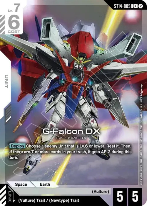 G-Falcon DX - C Plus