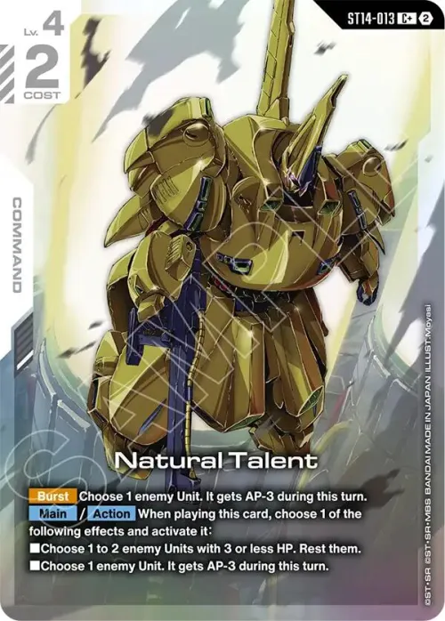 Natural Talent - C Plus