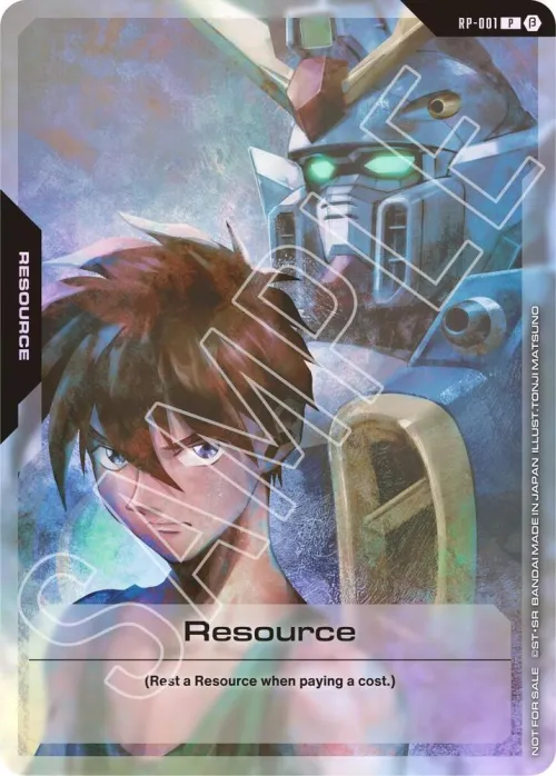 Resource