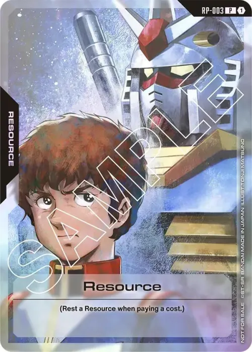 Resource