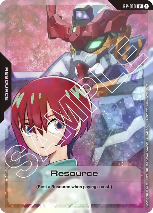 Resource