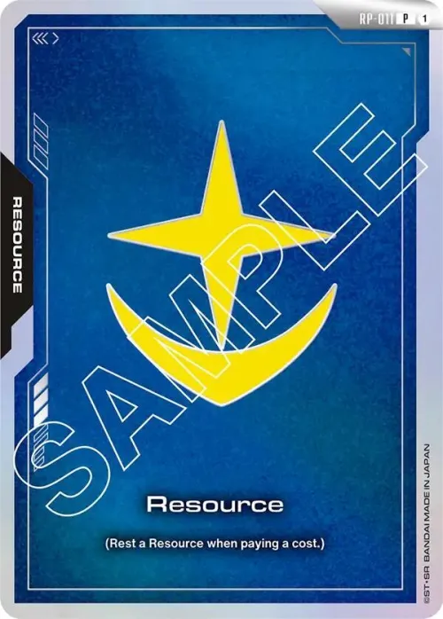 Resource