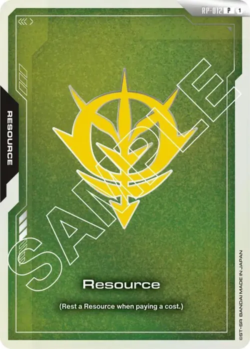 Resource