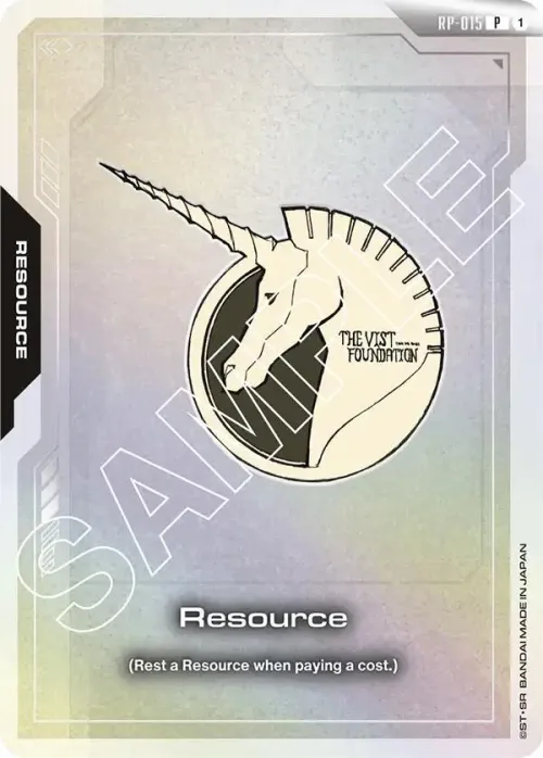 Resource