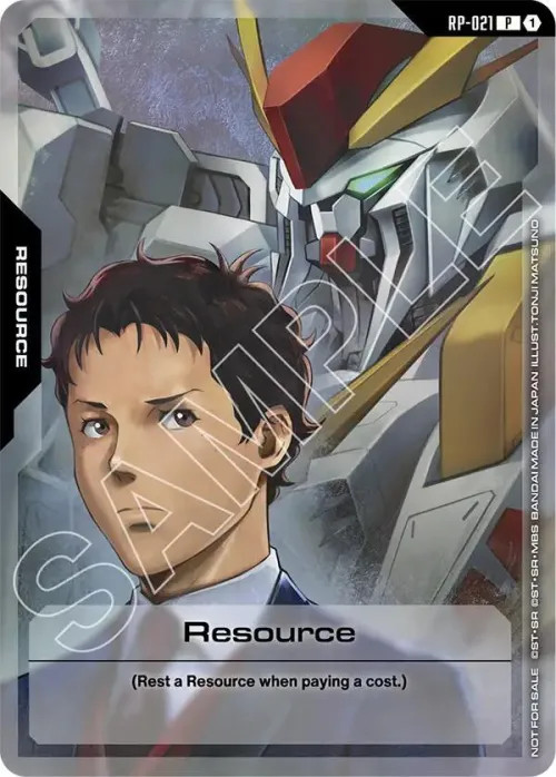 Resource