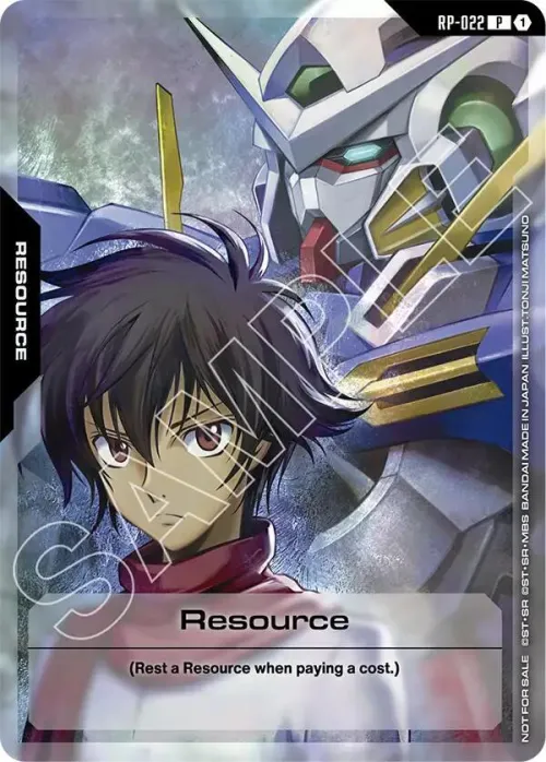 Resource