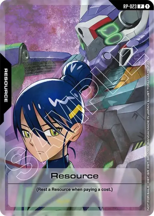 Resource