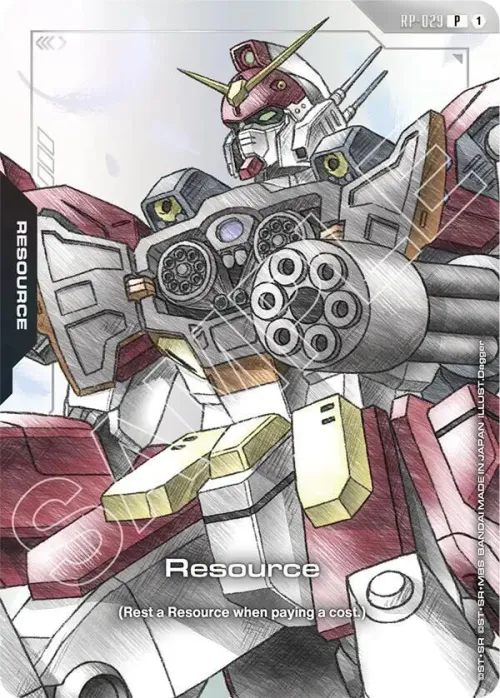 Resource