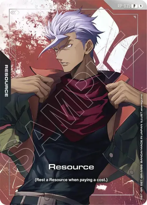 Resource