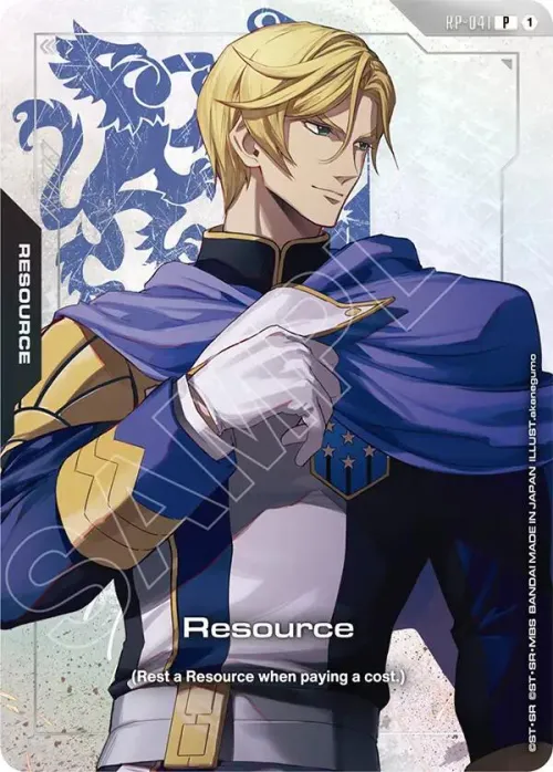 Resource