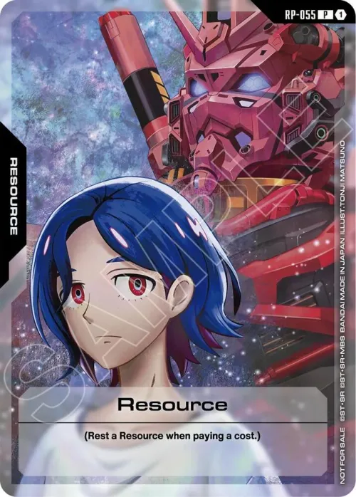 Resource