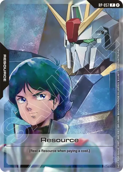 Resource