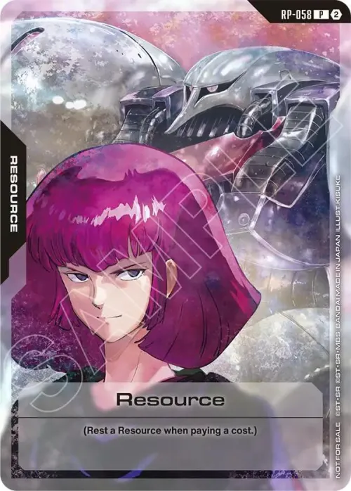 Resource