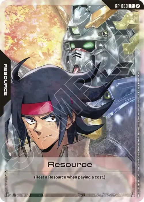Resource