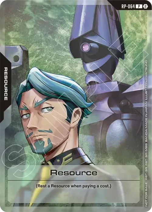 Resource