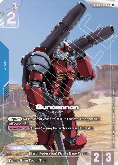 Guncannon - R Plus