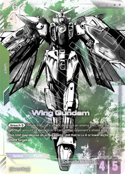 Wing Gundam - Lr Plus