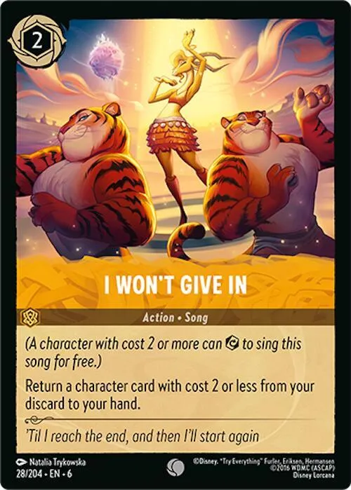 I Won't Give In - Cold Foil