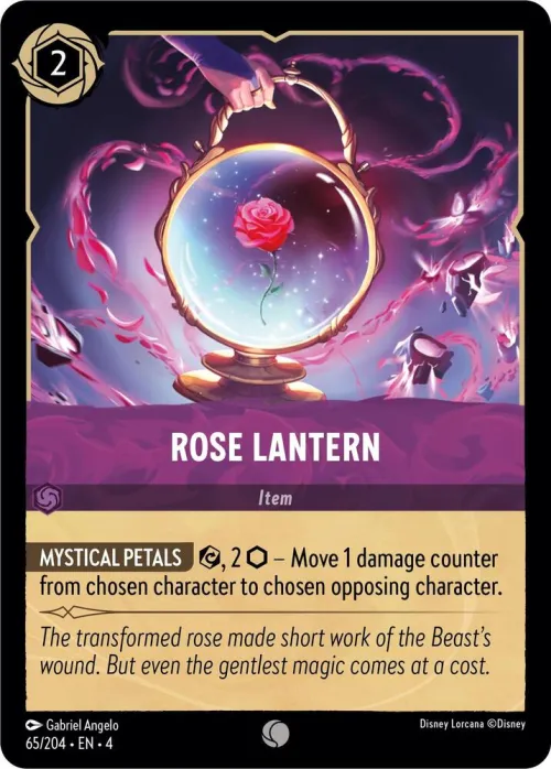 Rose Lantern - Cold Foil