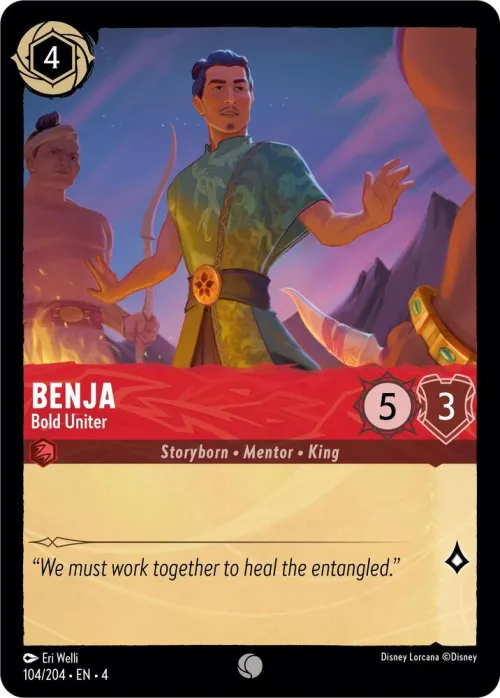 Benja - Bold Uniter - Cold Foil