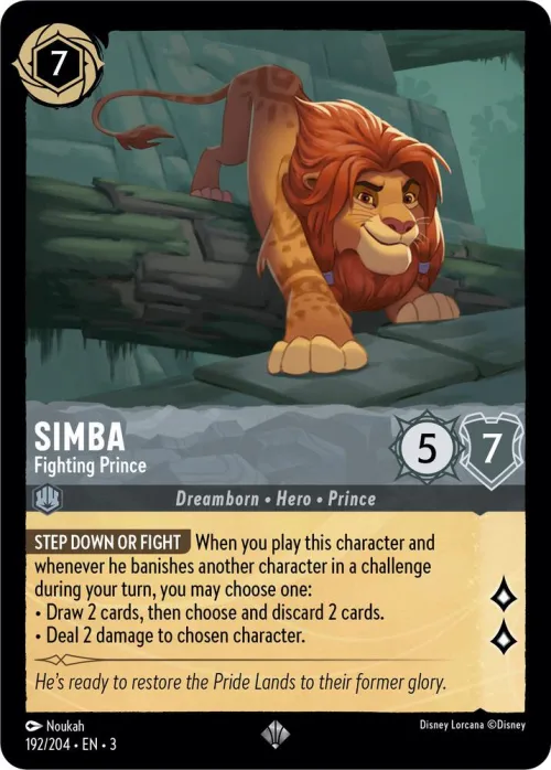 Simba - Fighting Prince - Cold Foil