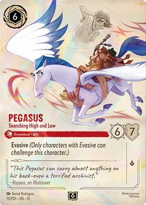 Pegasus - Searching High and Low - Holo