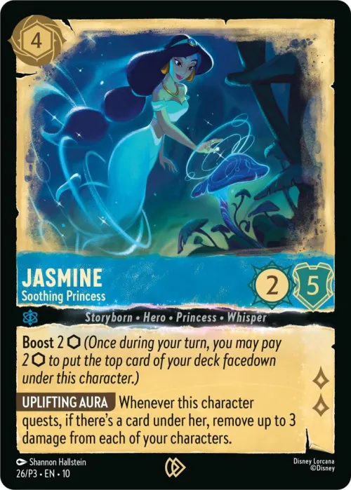 Jasmine - Soothing Princess - Cold Foil Jasmine Soothing Pri