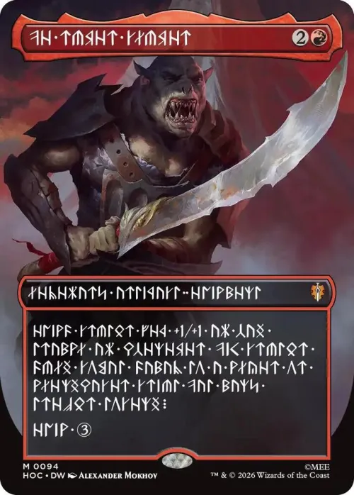 The Reaver Cleaver