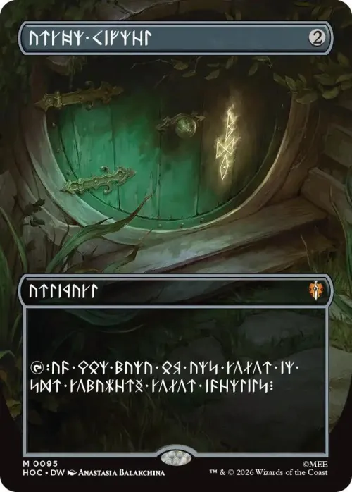 Arcane Signet - Foil