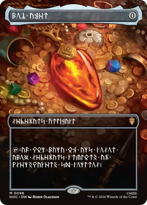 Mox Amber - Foil