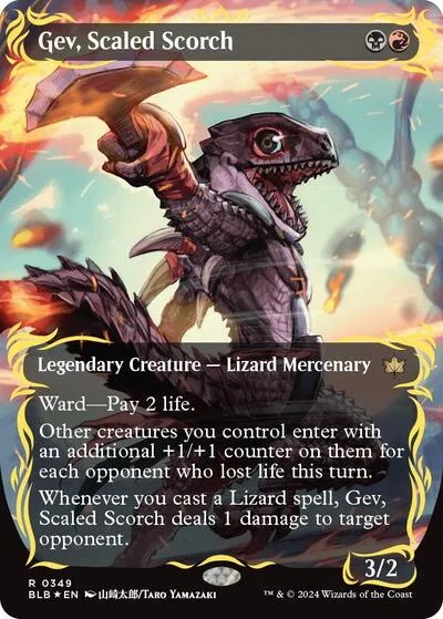 Gev, Scaled Scorch