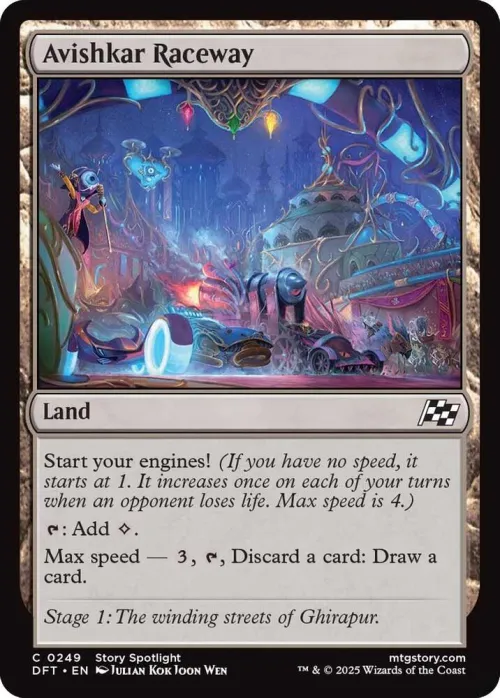 Avishkar Raceway - Foil