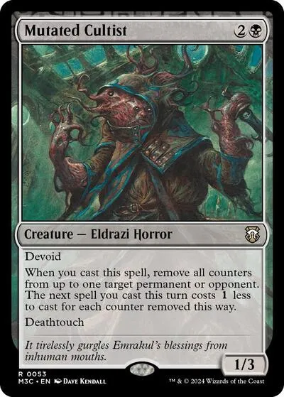 Mutated Cultist - Ripple Foil
