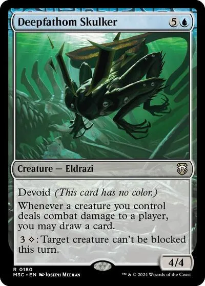 Deepfathom Skulker - Ripple Foil