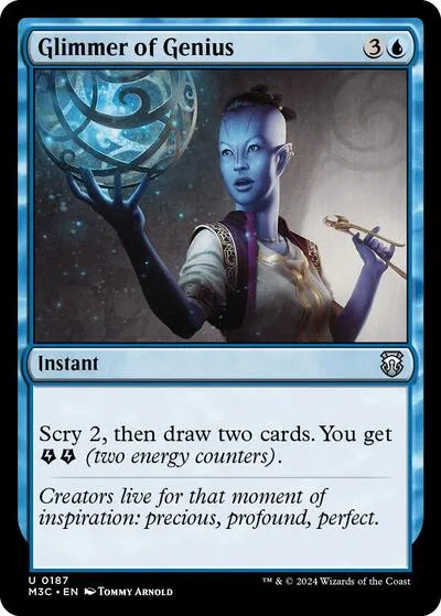 Glimmer of Genius - Ripple Foil