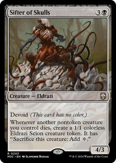 Sifter of Skulls - Ripple Foil