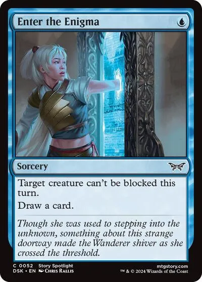 Enter the Enigma - Foil