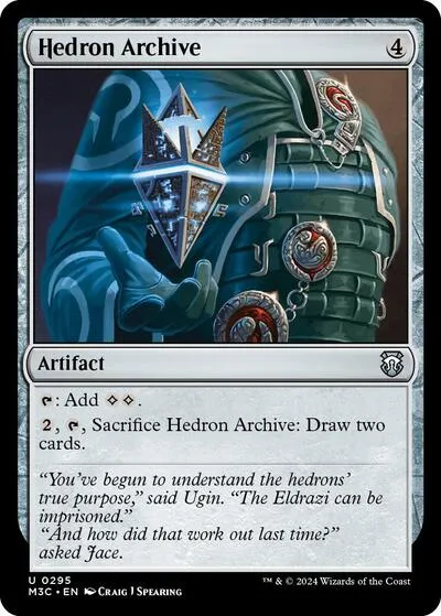 Hedron Archive - Ripple Foil