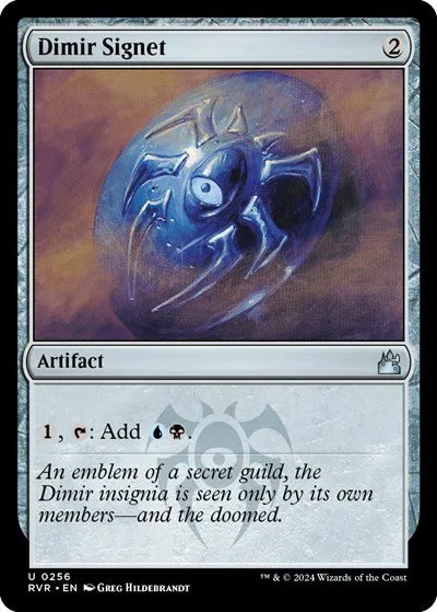 Dimir Signet - Foil