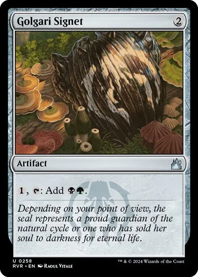 Golgari Signet - Foil
