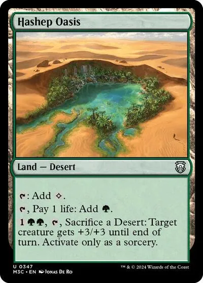 Hashep Oasis - Ripple Foil