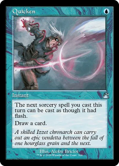 Quicken - Foil